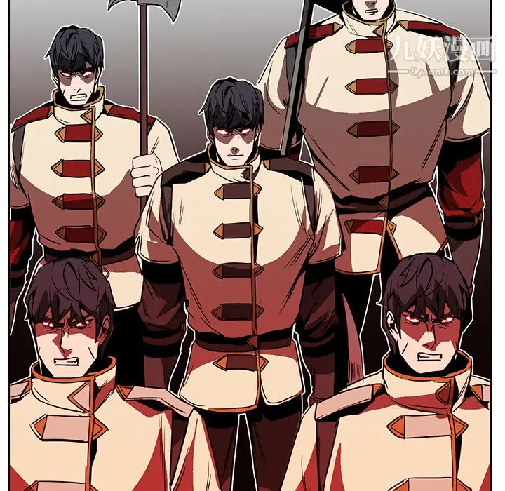 漫画《PainKiller-正义的背后》第19话第69张图