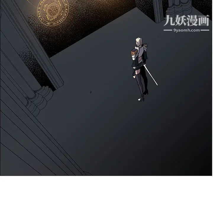 漫画《PainKiller-正义的背后》第52话第5张图