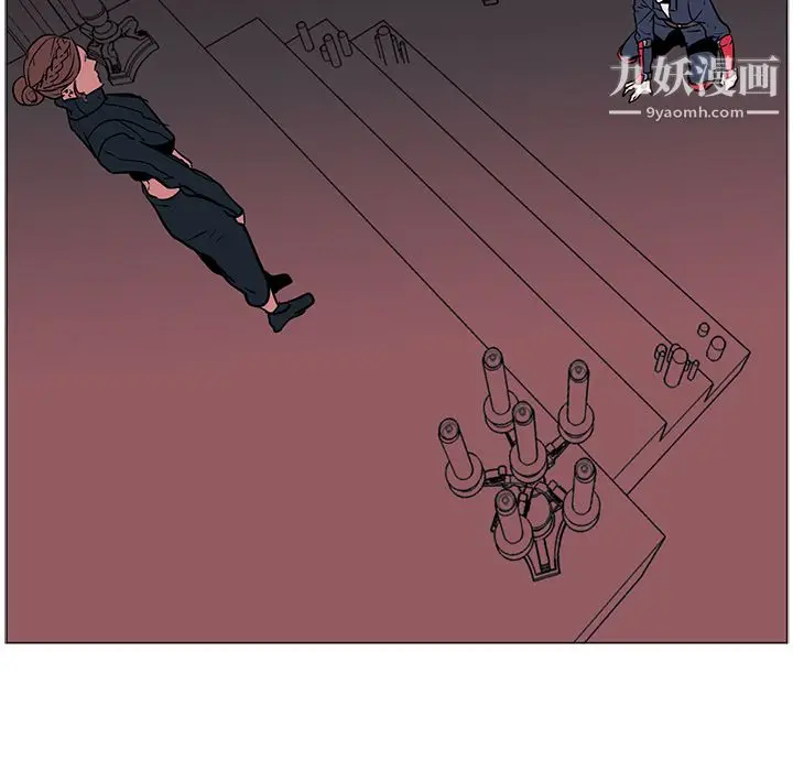 漫画《PainKiller-正义的背后》第39话第101张图