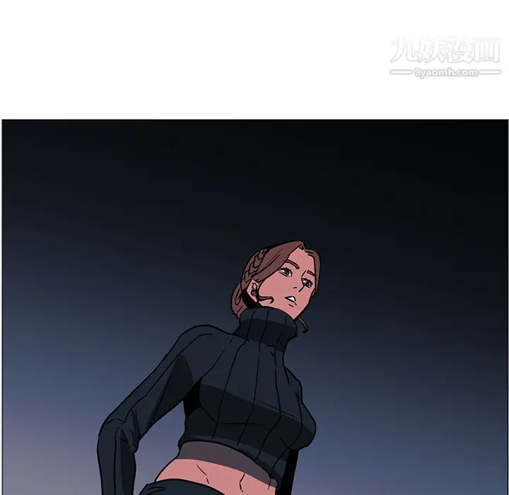 漫画《PainKiller-正义的背后》第39话第105张图