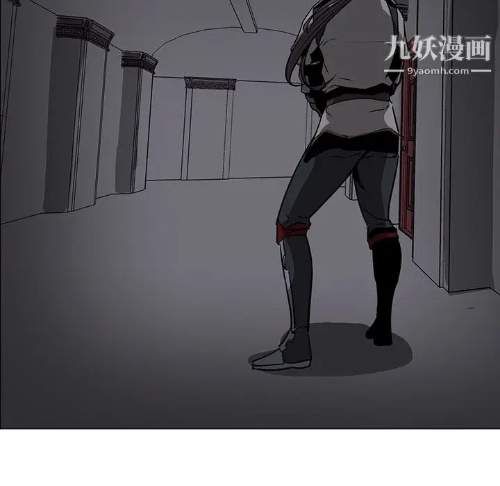 漫画《PainKiller-正义的背后》第39话第119张图