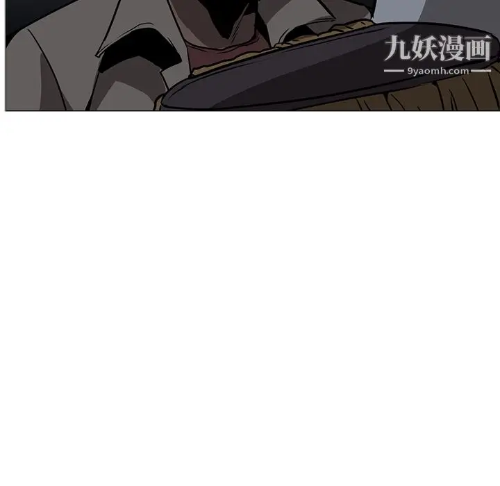 漫画《PainKiller-正义的背后》第39话第137张图