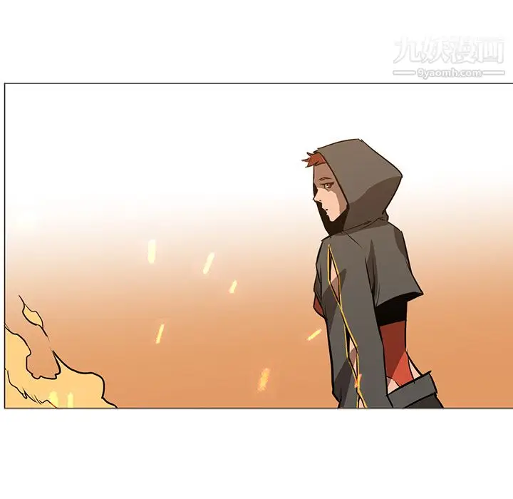 漫画《PainKiller-正义的背后》第39话第22张图