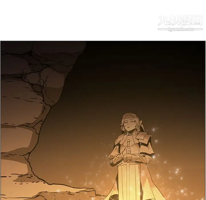 漫画《PainKiller-正义的背后》第39话第43张图