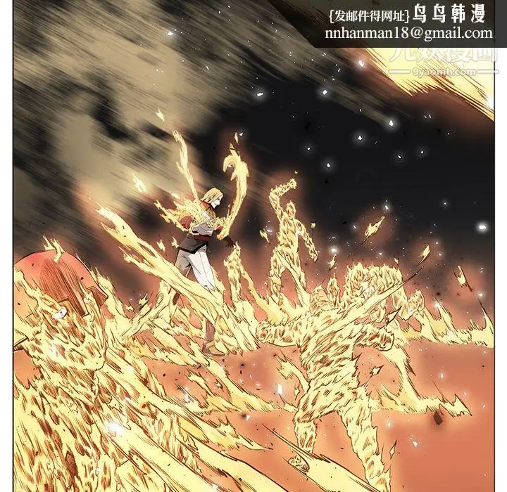 漫画《PainKiller-正义的背后》第39话第70张图