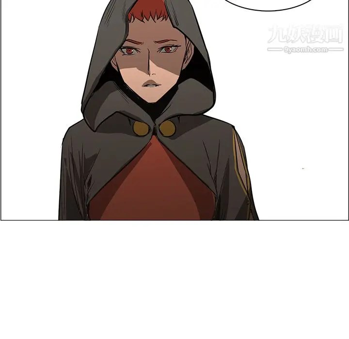 漫画《PainKiller-正义的背后》第39话第72张图