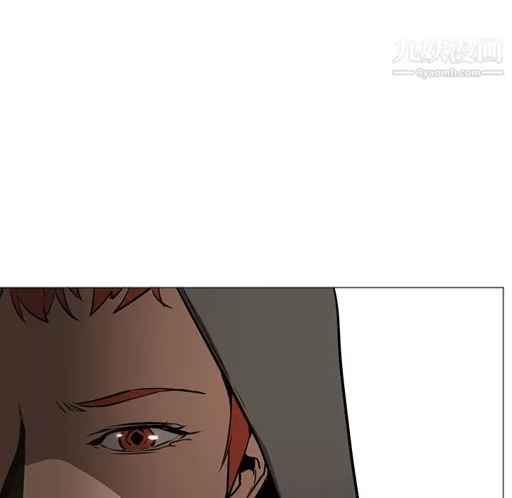 漫画《PainKiller-正义的背后》第39话第73张图