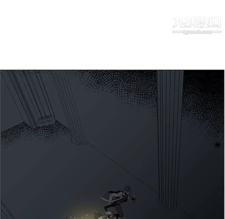 漫画《PainKiller-正义的背后》第50话第23张图
