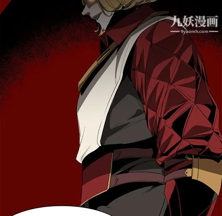 漫画《PainKiller-正义的背后》第50话第41张图