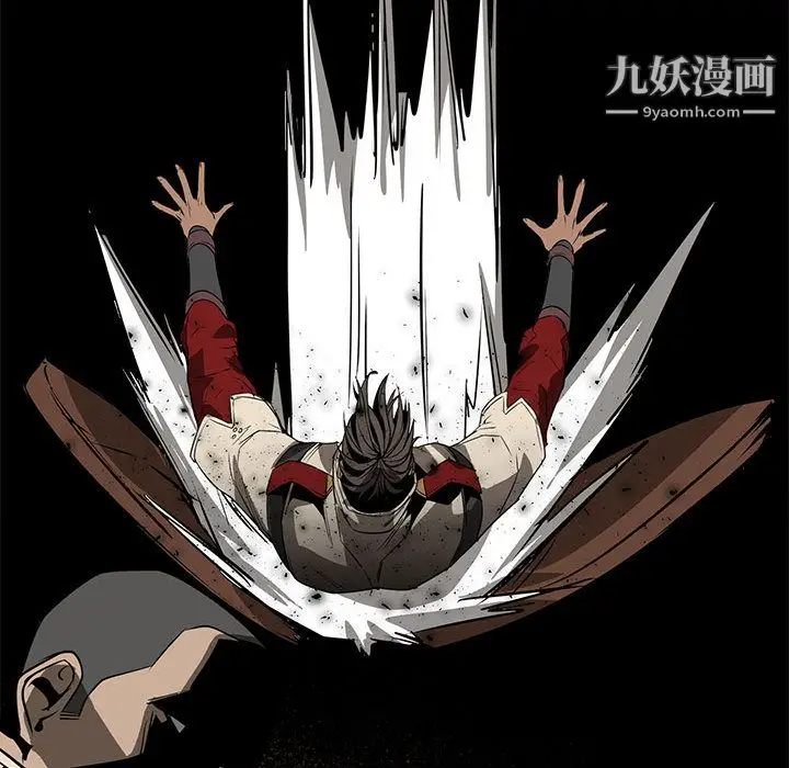 漫画《PainKiller-正义的背后》第50话第56张图