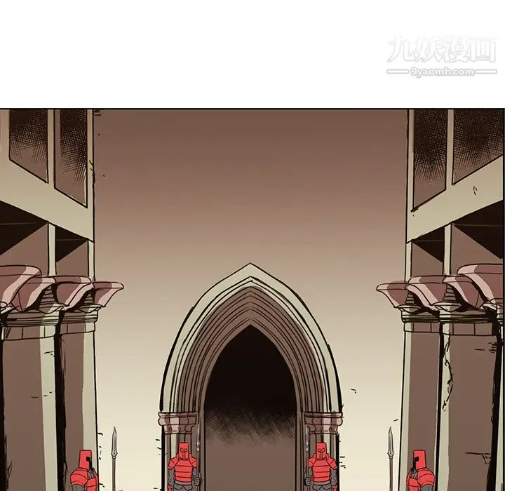 漫画《PainKiller-正义的背后》第26话第19张图