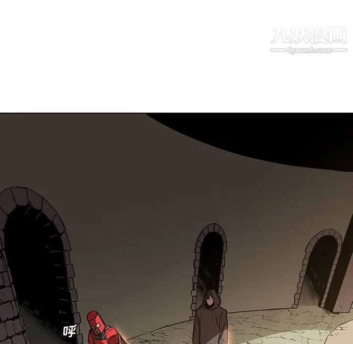 漫画《PainKiller-正义的背后》第26话第6张图