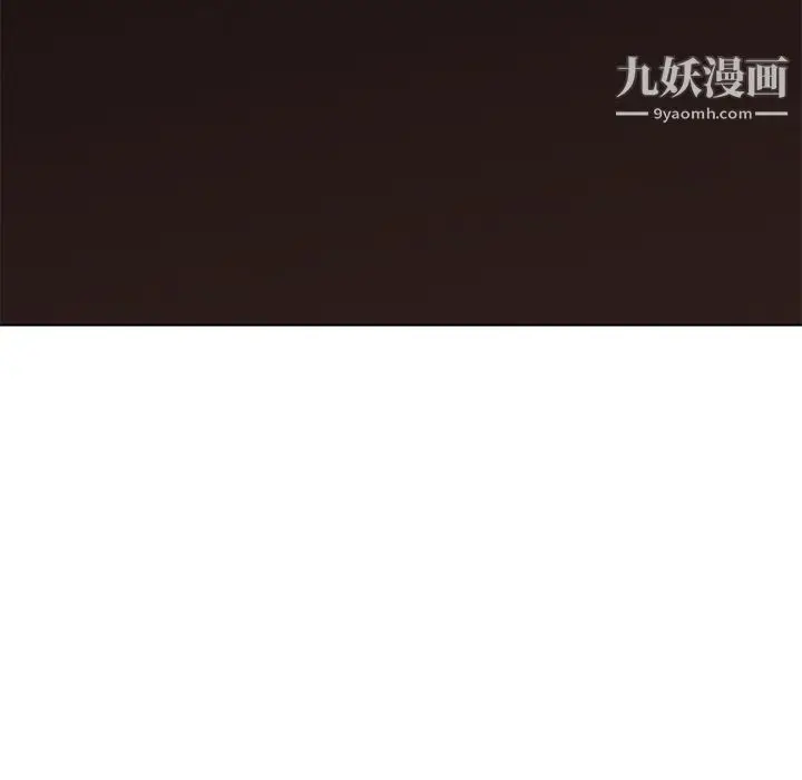 漫画《PainKiller-正义的背后》第26话第61张图