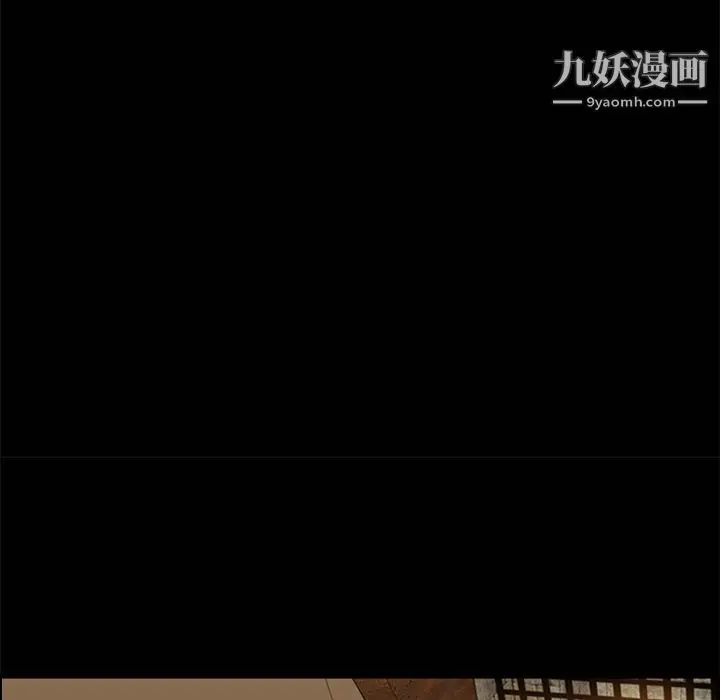 漫画《PainKiller-正义的背后》第14话第36张图