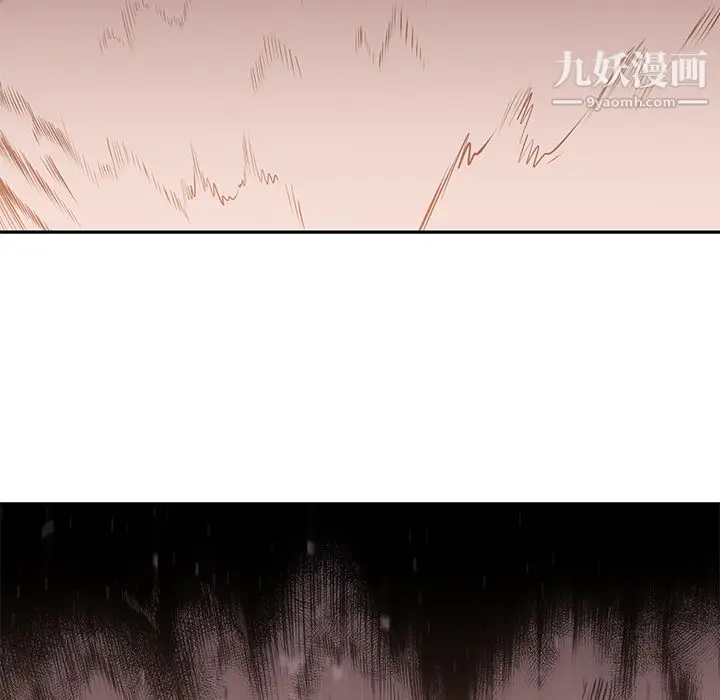 漫画《PainKiller-正义的背后》第14话第66张图