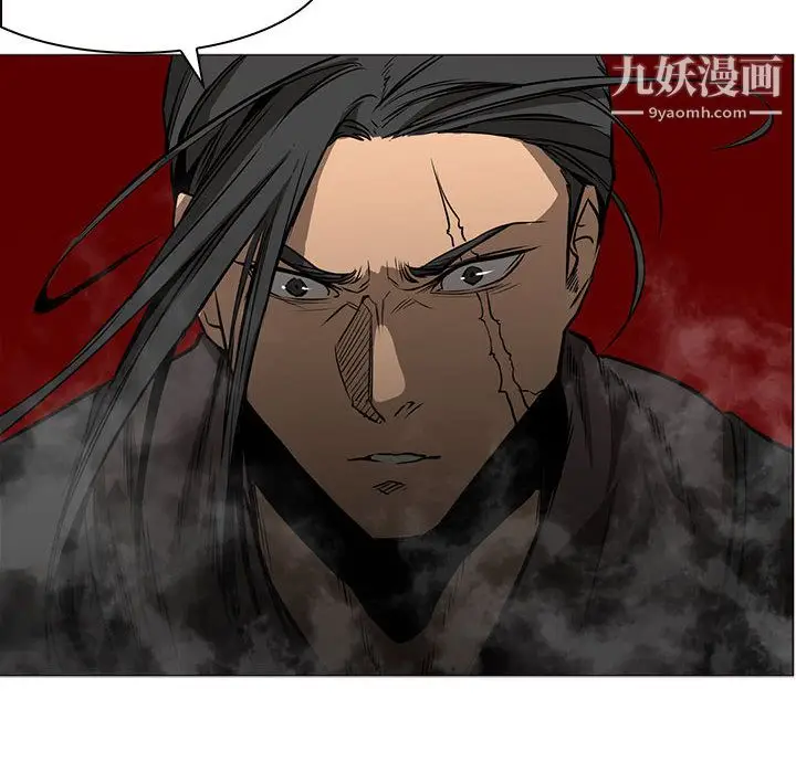 漫画《PainKiller-正义的背后》第46话第101张图