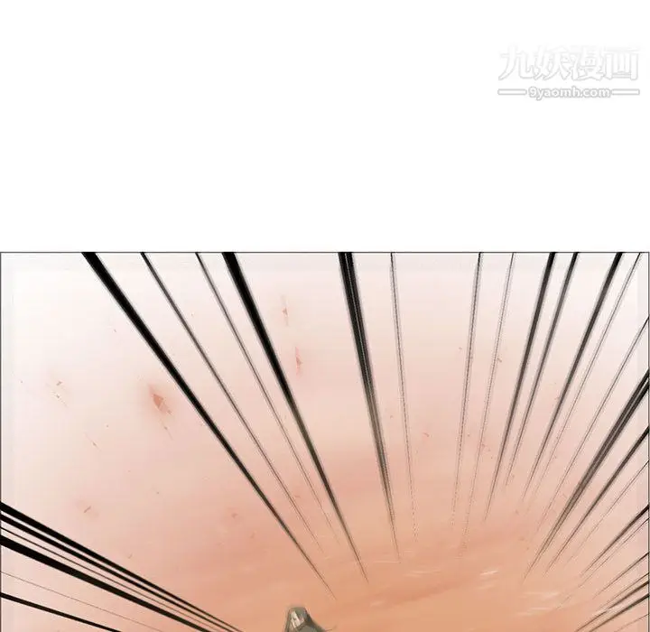 漫画《PainKiller-正义的背后》第46话第111张图