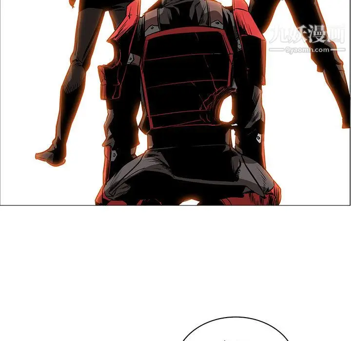 漫画《PainKiller-正义的背后》第46话第127张图