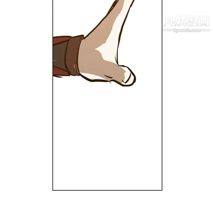 漫画《PainKiller-正义的背后》第46话第15张图