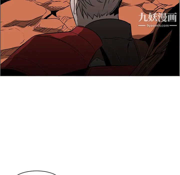漫画《PainKiller-正义的背后》第46话第23张图