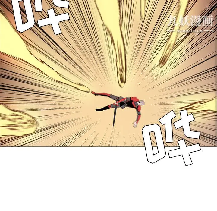 漫画《PainKiller-正义的背后》第46话第29张图
