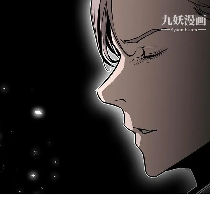 漫画《PainKiller-正义的背后》第46话第36张图