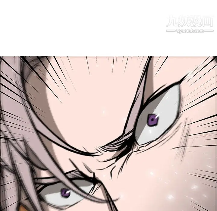 漫画《PainKiller-正义的背后》第46话第37张图