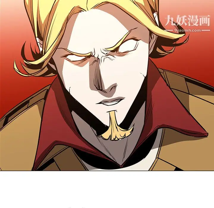 漫画《PainKiller-正义的背后》第46话第5张图
