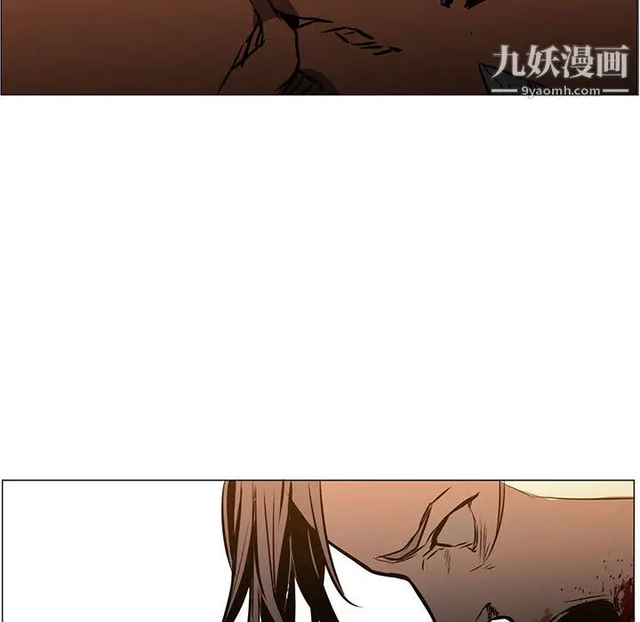 漫画《PainKiller-正义的背后》第46话第54张图