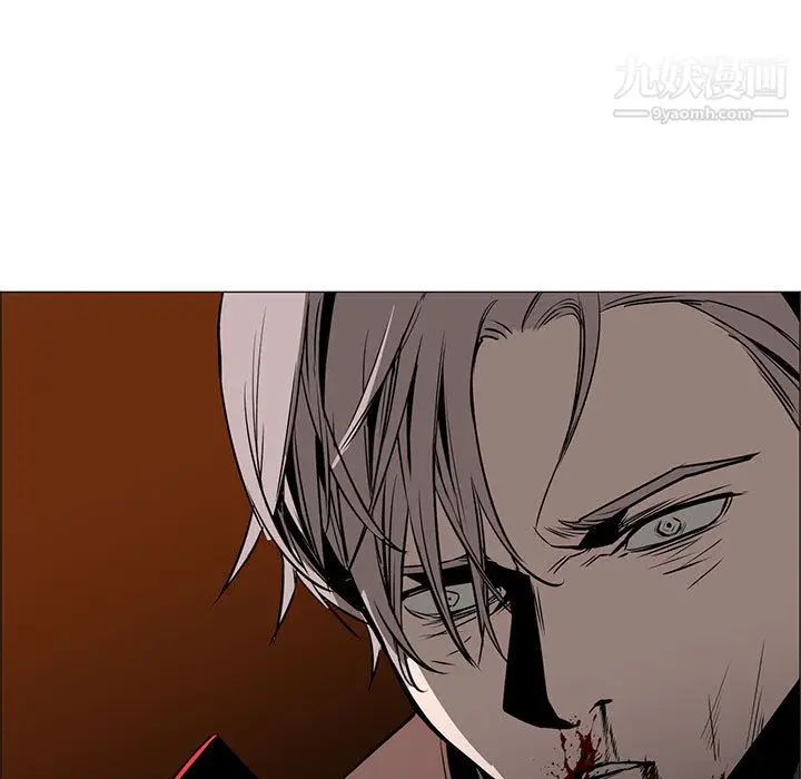 漫画《PainKiller-正义的背后》第46话第61张图