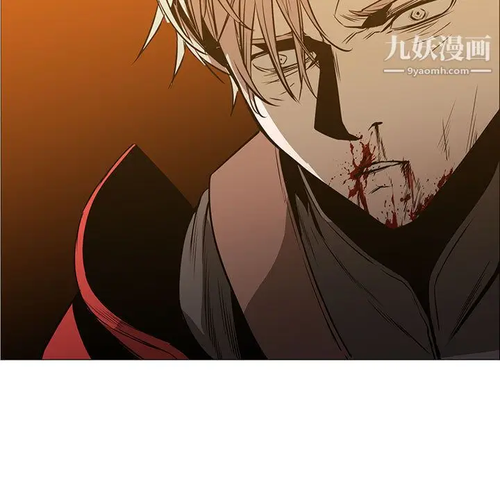 漫画《PainKiller-正义的背后》第46话第63张图