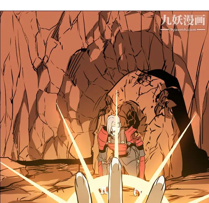 漫画《PainKiller-正义的背后》第46话第88张图