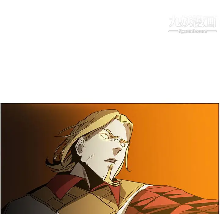 漫画《PainKiller-正义的背后》第46话第93张图