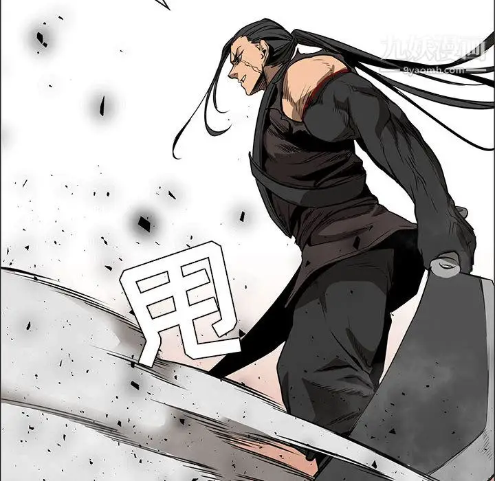 漫画《PainKiller-正义的背后》第46话第99张图