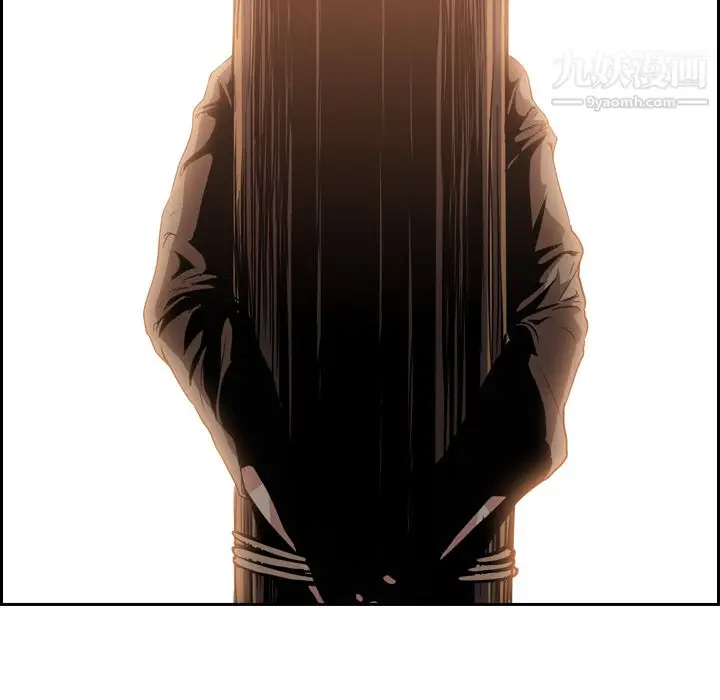 漫画《PainKiller-正义的背后》第9话第38张图