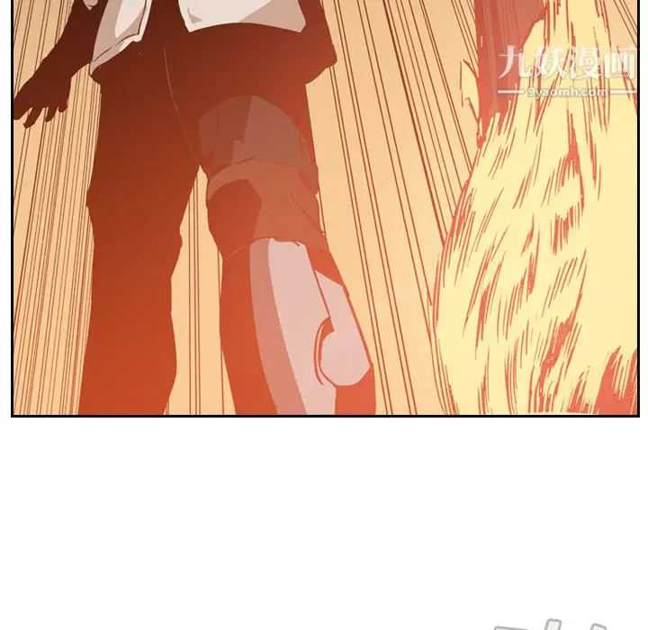 漫画《PainKiller-正义的背后》第9话第58张图