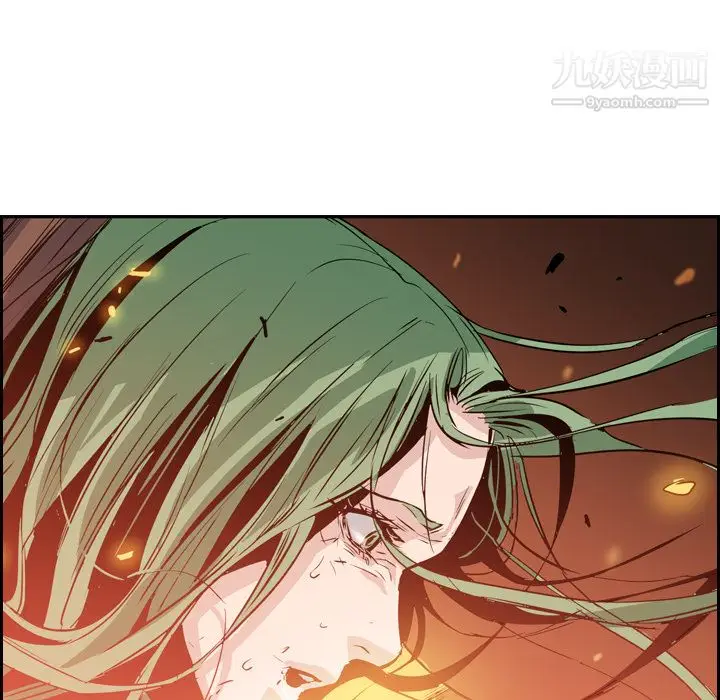 漫画《PainKiller-正义的背后》第9话第69张图