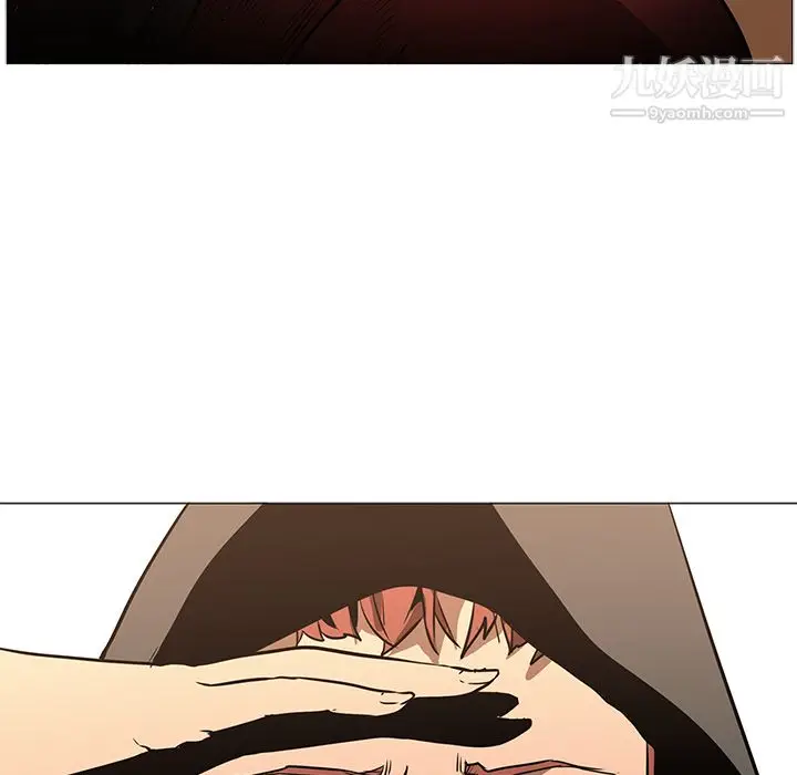 漫画《PainKiller-正义的背后》第38话第113张图