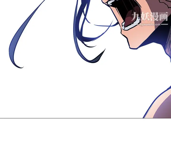 漫画《PainKiller-正义的背后》第38话第37张图