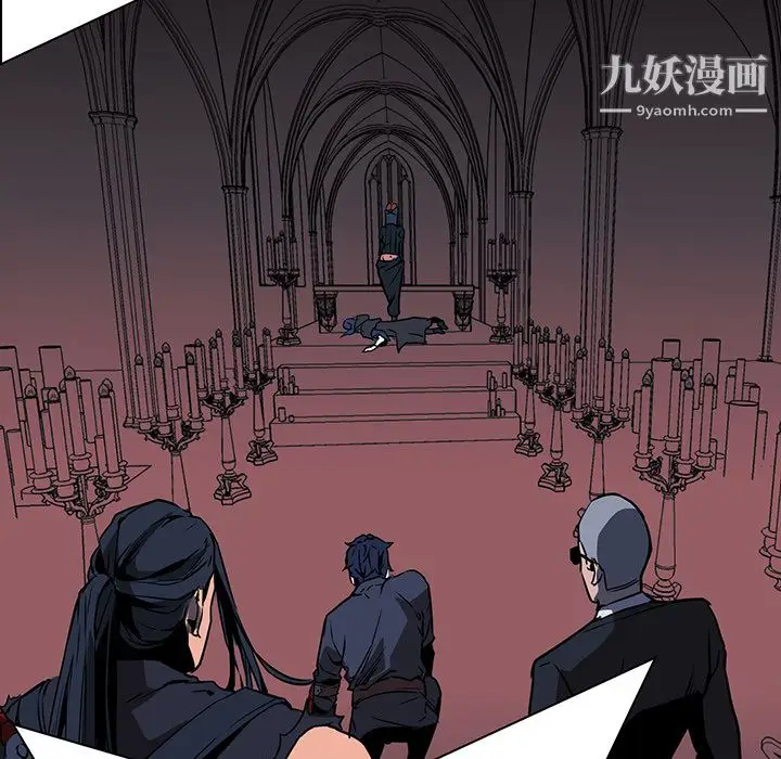 漫画《PainKiller-正义的背后》第38话第5张图