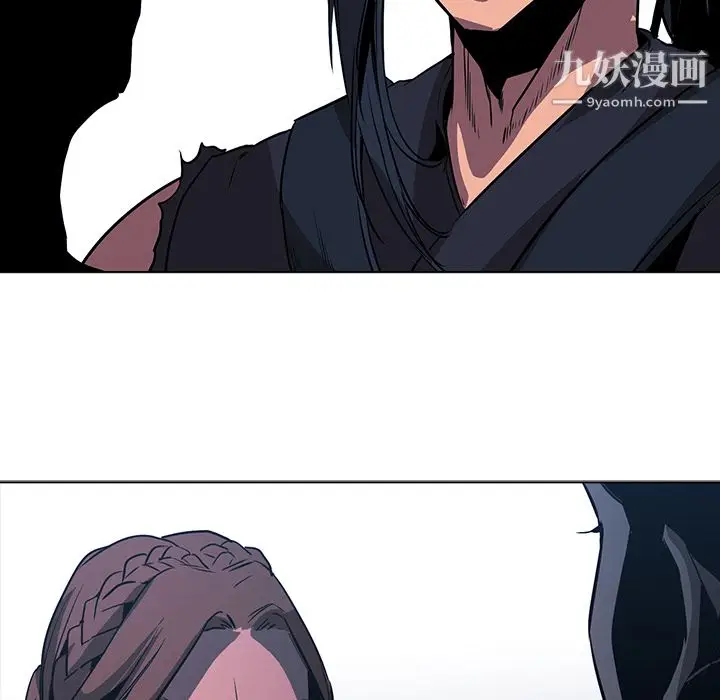 漫画《PainKiller-正义的背后》第38话第52张图