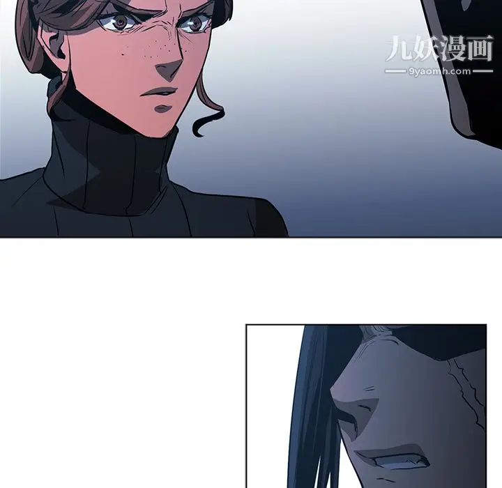 漫画《PainKiller-正义的背后》第38话第53张图