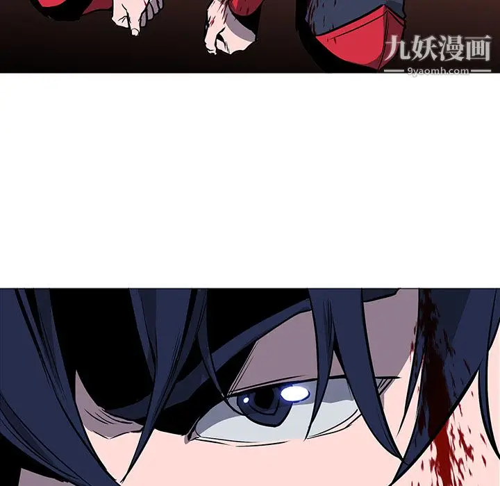 漫画《PainKiller-正义的背后》第38话第99张图