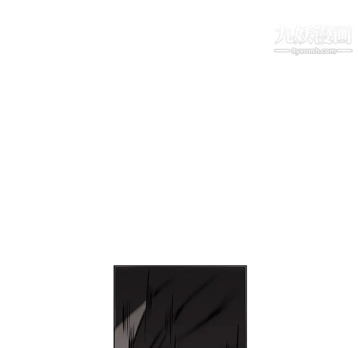 漫画《PainKiller-正义的背后》第29话第102张图