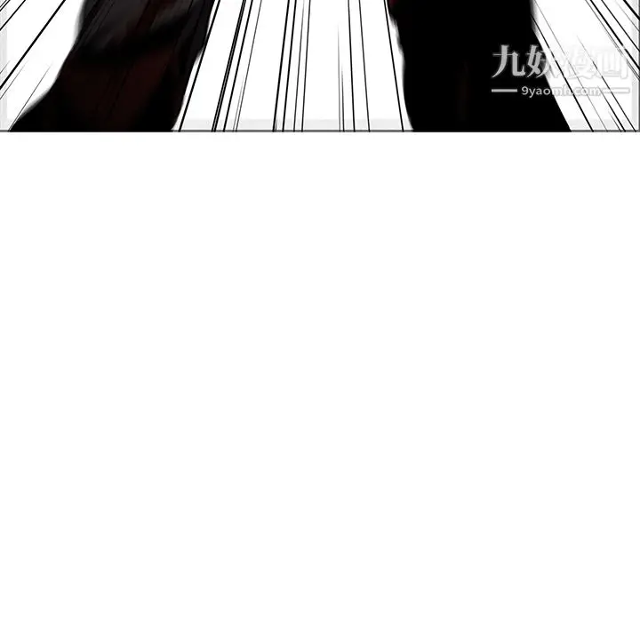 漫画《PainKiller-正义的背后》第29话第15张图