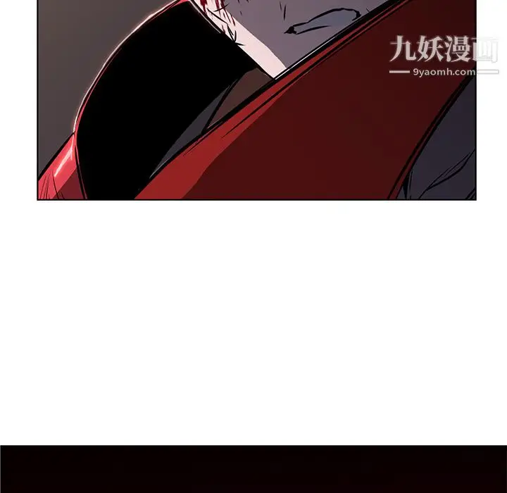 漫画《PainKiller-正义的背后》第29话第31张图
