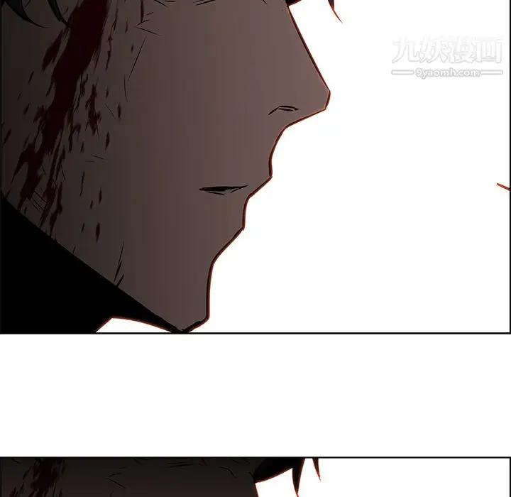 漫画《PainKiller-正义的背后》第29话第35张图