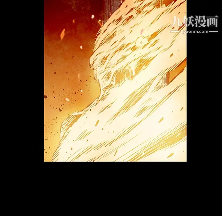 漫画《PainKiller-正义的背后》第29话第41张图