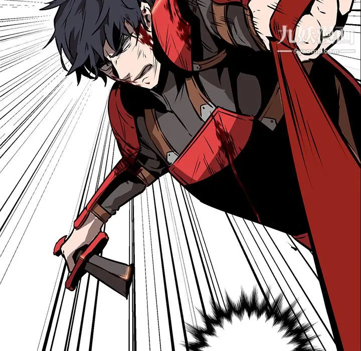 漫画《PainKiller-正义的背后》第29话第47张图