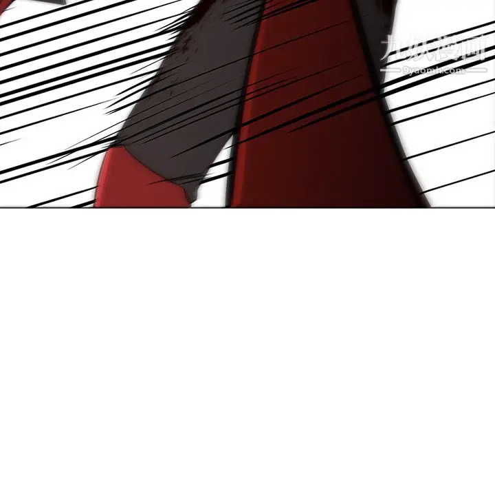 漫画《PainKiller-正义的背后》第29话第56张图